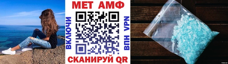 blacksprut как зайти  Красный Сулин  МЕТАМФЕТАМИН пудра 