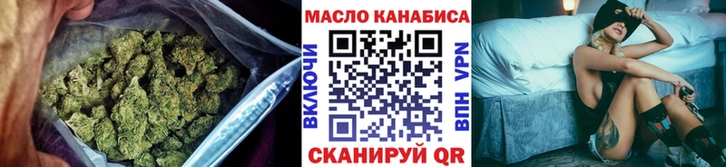 где продают наркотики  Красный Сулин  Дистиллят ТГК концентрат 